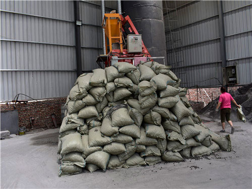 山東新型建材廠家