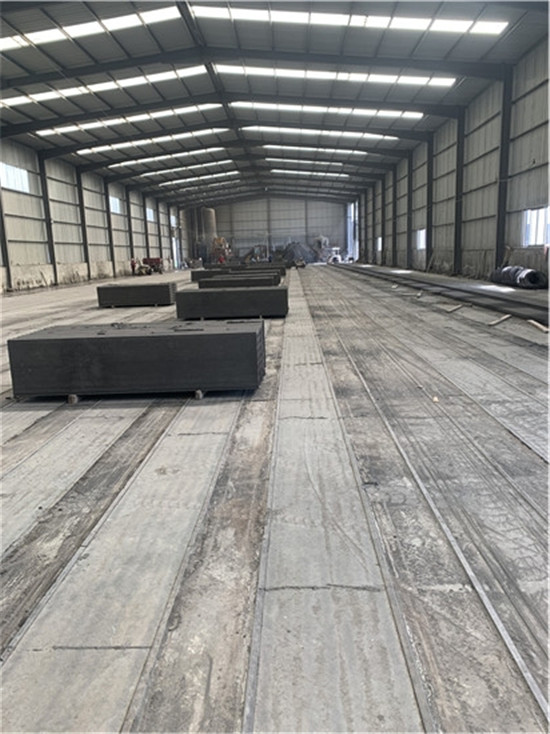 建筑用輕質隔墻條板